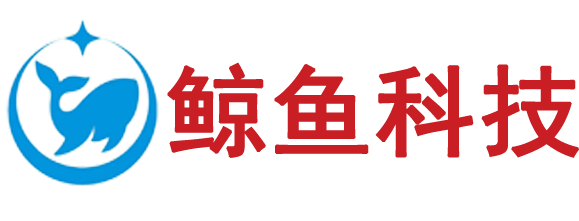 鲸鱼科技克隆系统咨询专员-17895749757
